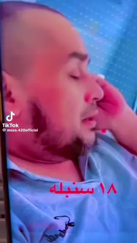 ##########
