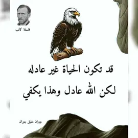 #ابي #للعقول_الراقية_فقط🤚🏻💙 