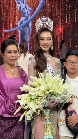 Fiyata - ហ្វីយ៉ាតា - Miss Universe Cambodia 2025 ❤️❤️❤️👸🏻👸🏻👸🏻🇰🇭🇰🇭🇰🇭💫💫💫