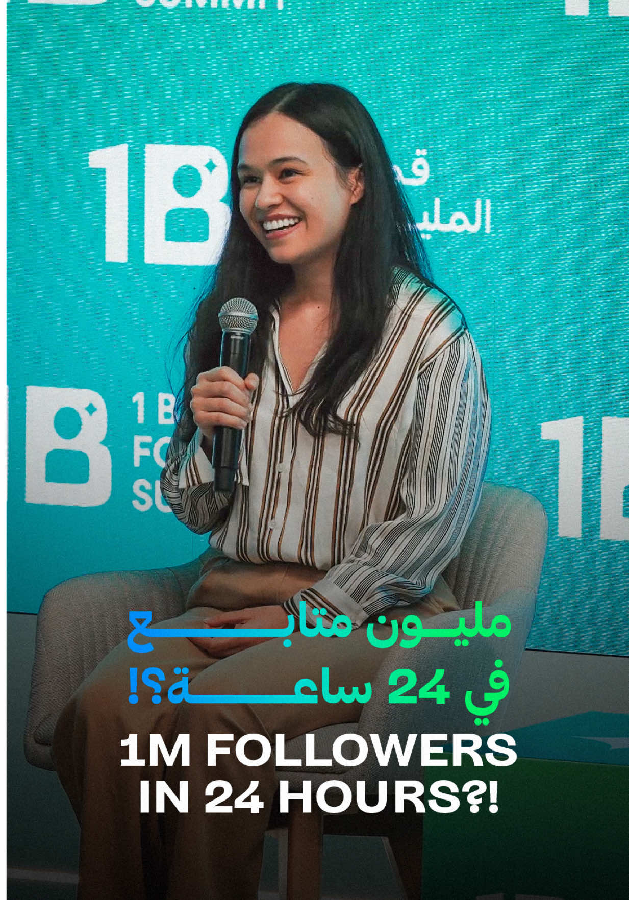 Erika Kullberg may have found the perfect formula to get a million followers overnight, and how to keep them along the way. #1BillionSummit 