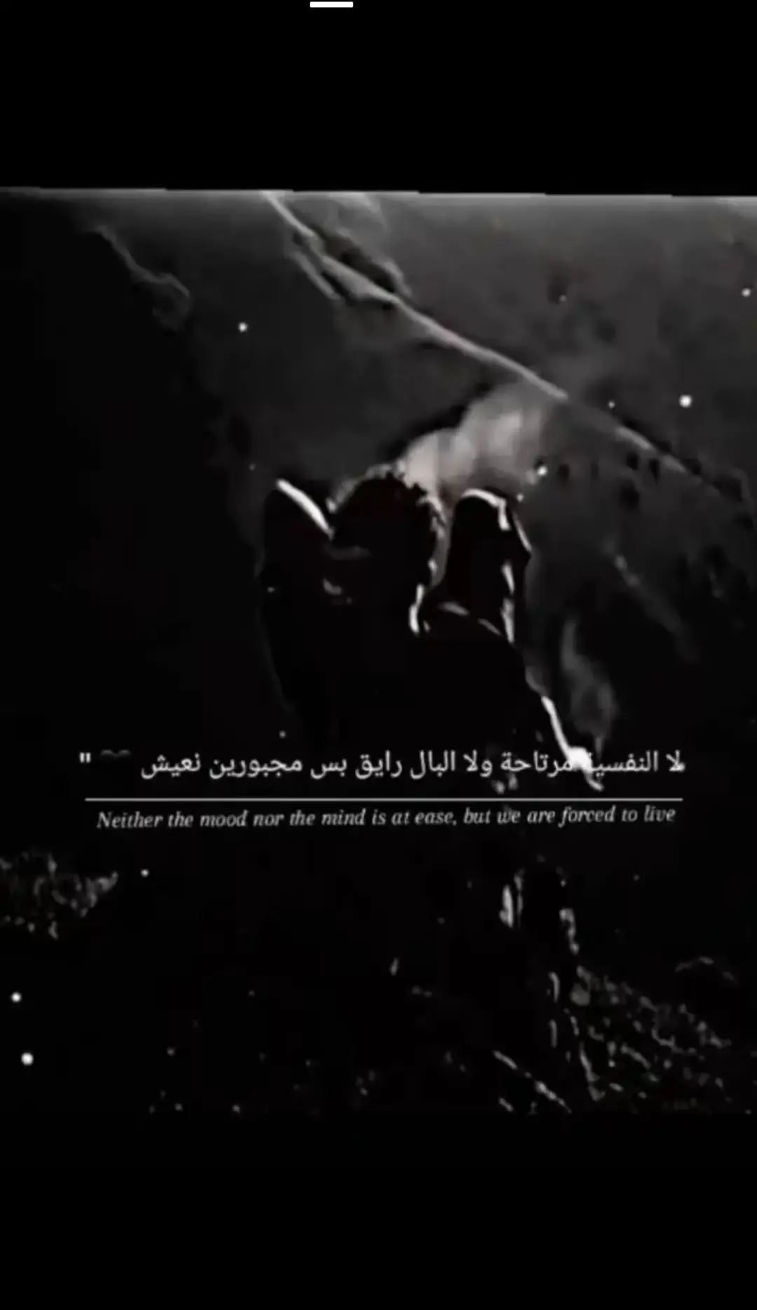 #ستوريات_متنوعه_シ🥺💙حزينه💔😌🥺😔 