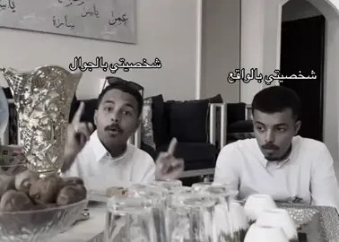 ههههههههههههه مين كذا ؟ 