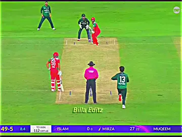 Sufyan Moqim 2nd Wickets 😈🔥 Video editing course ) ( Xml File ) (Video Reposing Available)  #billaeditz123 #billaeditz18 #billaeditz #cricketvideos #babarazam 