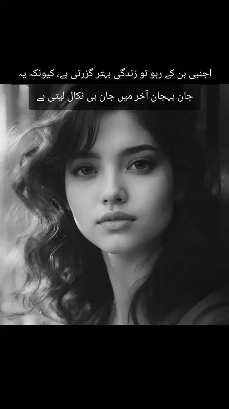 #foryoupage #fypforyoupage #tiktokviralvideo #standwithkashmir #onthisday 