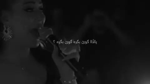 اکبر غلطە فی حیاتي🙂‍↔️،#foryou #foryoupage #tiktok #viral #fpy 
