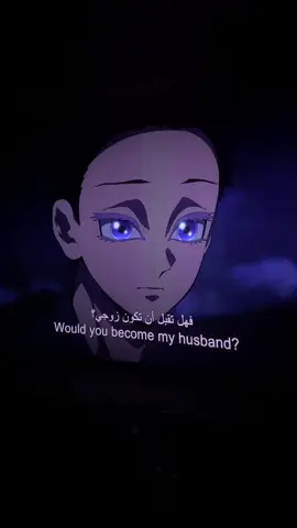 my roman empire 🥹🥹#kimetsunoyaiba #akaza #jeddah #demonslayer 