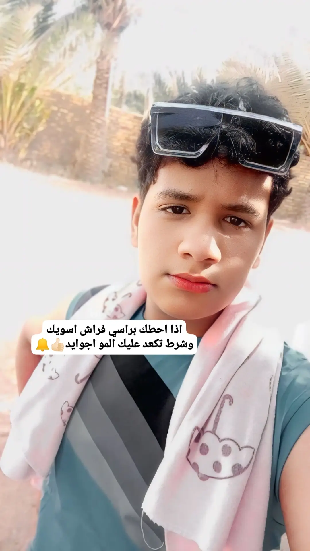 #لايكككك #صعدو #اعاده_نشر🔁  #طششونيي🔫😹💞 