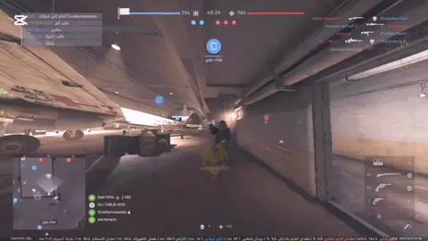 #creatorsearchinsights #tiktoknews #الشعب_الصيني_ماله_حل😂😂 #pcgaming #battlefield @Gamermom-LY 👻 @ThamerBF @ExYU Clan @($MUT)BigMomma @[pJLc] fwz-25 @( ...   A  s  o  ...) @لمار🥰 @Honey 🍯 Molly 🎀 @الشريف ..👑 @gameplay_x_bianca @iWolfNeverDead @bayern.965 @Amba jade @[TOP1]عبدالرحمن🇸🇾🇸🇦🇮🇶 @ابو شــآمــخ @🦅آݪدِيِـ᭓ٰٖ͜ـࢪيِ✈️ @🎖️🪖38ab @خفوق الرويلي 🕊️🕊️🕊️ @iiBoNe_SAW @ideideVilBeXsil @iDF_zxlyrz l @Sultan 