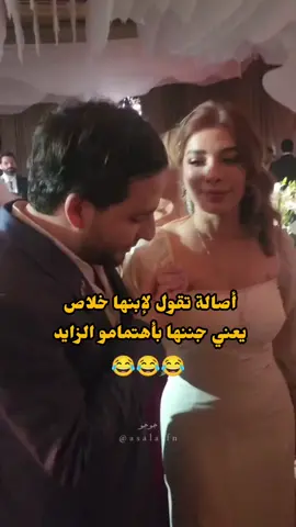 #الحسكة #القامشلي #قامشلو #ديرالزور #اكسبلور 