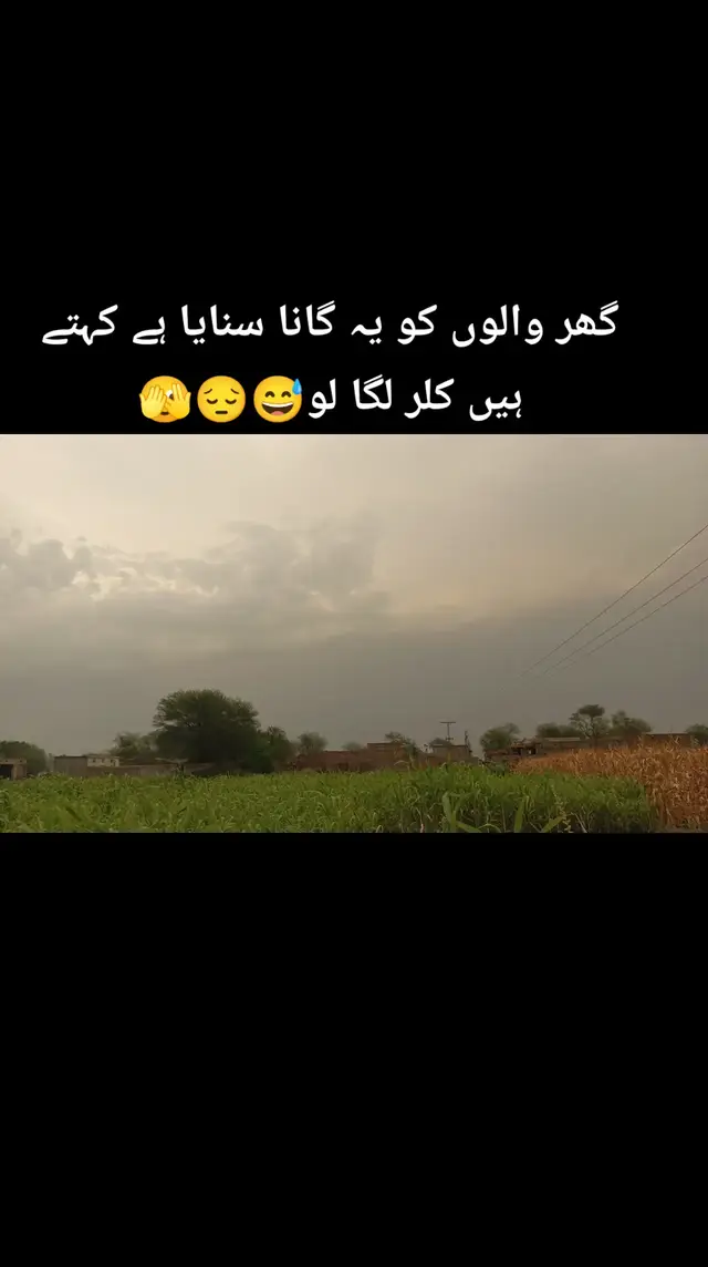 Just For fun😏😅🫣#unfrezzmyaccount #foryou #foryoupage #viralvideos 