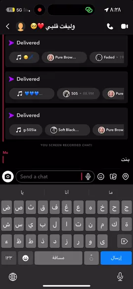 #احبها #كسبلورررر ##لايييكككك ####