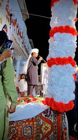 #islamicvideo #trending #muslim #nasheed #foryou 