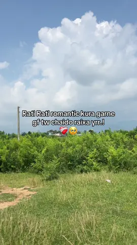 Rati Rati romantic kura garne gf tw chaido raixa yrr.!❤️‍🩹🥹#hemantaprakash #trending #foryou 