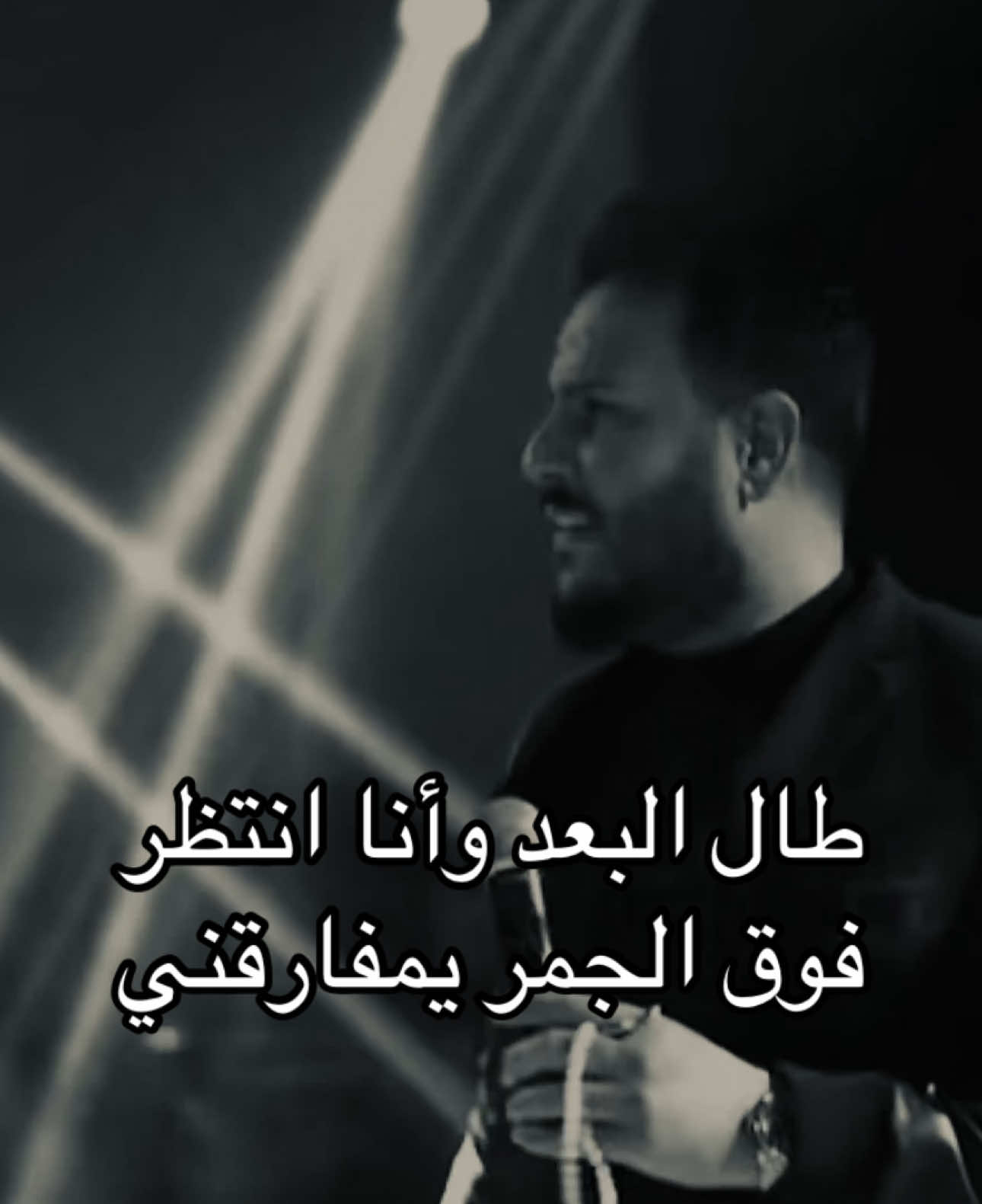 #جعفر_الغزال #اكسبلورexplore #fyp 