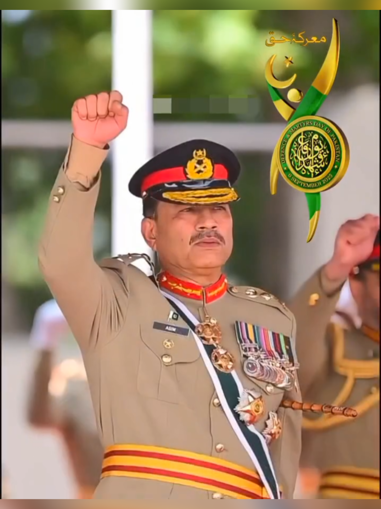#asimmunir #pakarmyzindabad🇵🇰 #qatarpakistan🇶🇦🇶🇦🇵🇰🇵🇰 #israel🇮🇱 #war 