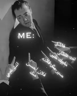 وحدي🥲💔#تصاميم #اكسبلور #explore #foryou #الشعب_الصيني_ماله_حل😂😂 