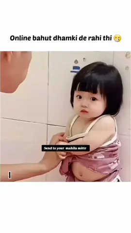 🤭🤭🤭