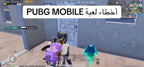 #pubgmobile 
