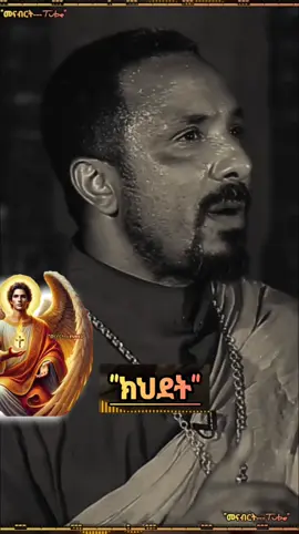 #መናብርት #menabert 
