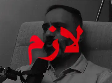 انا مكتئب ! #fyp #فارس_عاشور #اكتئاب #حزين #اغاني #اغنيه #اغاني_مسرعه💥 #foryou #explore  