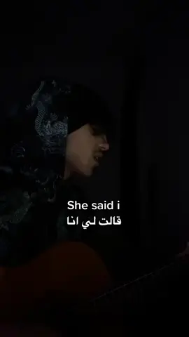 She said i