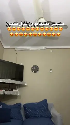 😂😂😂