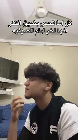 😂😂😂