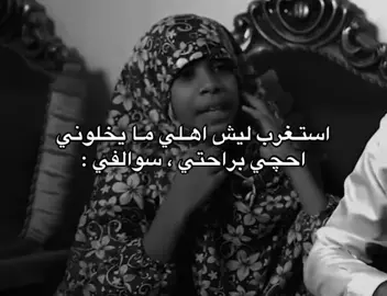 😂😂 #كاظم_الساهر #تصميم_فيديوهات🎶🎤🎬 #اغاني_عراقيه_مسرعه💥🎧 #اغاني_مسرعه💥 #اغاني 
