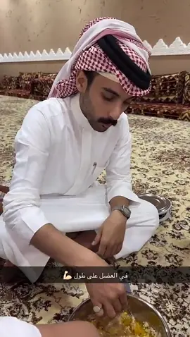 هههه#نجر_القرني @نجر القرني🇸🇦 