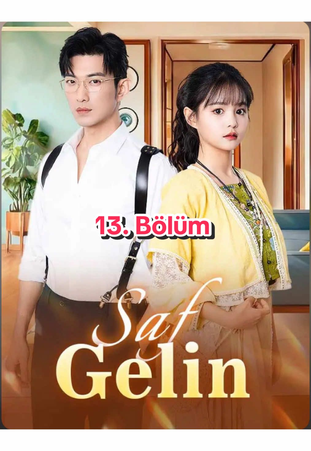 Saf gelin 13. Bölüm. #koredizileri #netshort #fypageシ #koreandrama #viraltiktok 
