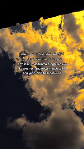 #fypシ゚viral #islamic_video #quotesaesthetic #syairarab #arabicsong 