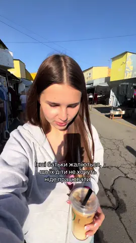 🤣