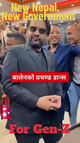 for Gen-Z नया नेपालको नया सरकार  #fyp #follower #tiktok #tiktoknepal 