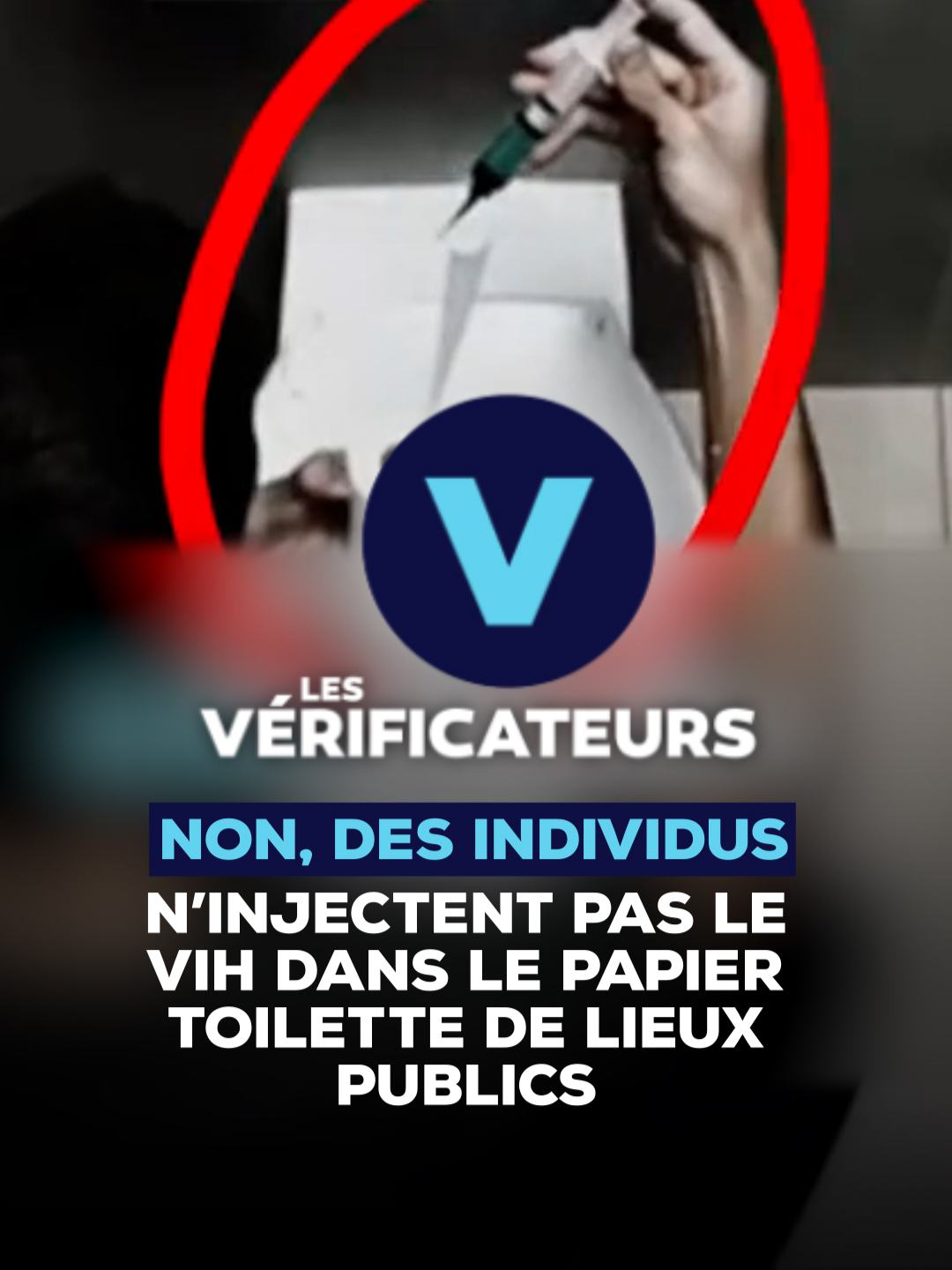 😯 Des publications très partagées sur les réseaux sociaux affirment que des personnes mal intentionnées infectent les toilettes publiques au VIH. Elles injecteraient le virus dans le papier toilette. Il s'agit en réalité d'une fausse information créée de toute pièce avec l'IA. #TF1info #infox #VIH