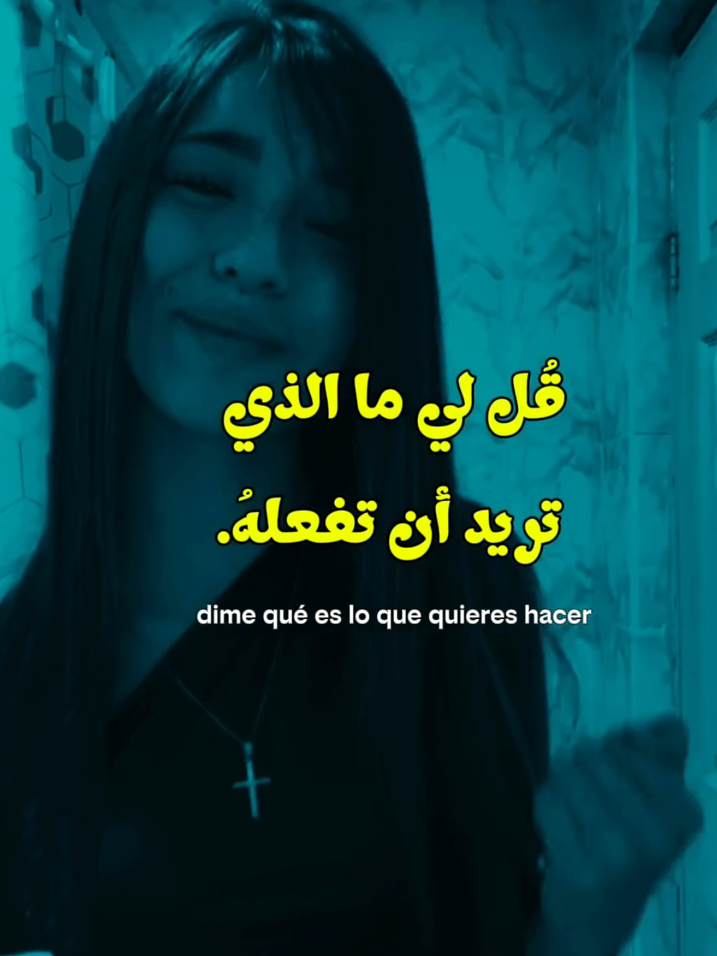 اغاني مترجمة اغنية Gata Only by Cris MJ and FloyyMenor #اغاني_مترجمة #اغاني_اجنبية_مترجمة #crismj #floyymenor #fyp 