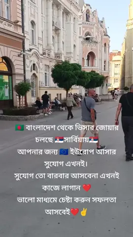 #সবাই_কপিলিংক_করো_প্লিজ 