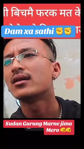 #genz #harkasampang #foryou #nepal #foryoupage 