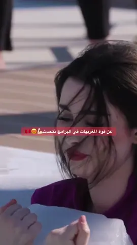 #CapCut #TrendMomentos #marocaine🇲🇦 #sad @صابرين @Salma Mahlani 🎀 💪🏻💪🏻🇲🇦🇲🇦🇲🇦😍😍😍