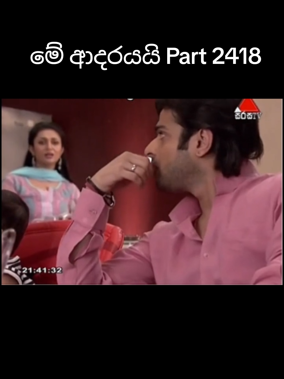නිලූ ලොකු උදව්වක්නේ  කරලා තියෙන්නෙ 🤭🙈 ✨️ #ishra#ishitaraman #yehhaimohabbatein #Love #fyp 