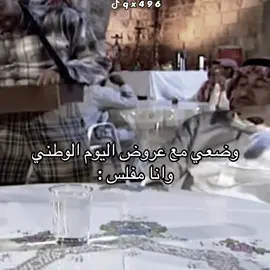 #تيم_ريتش 
