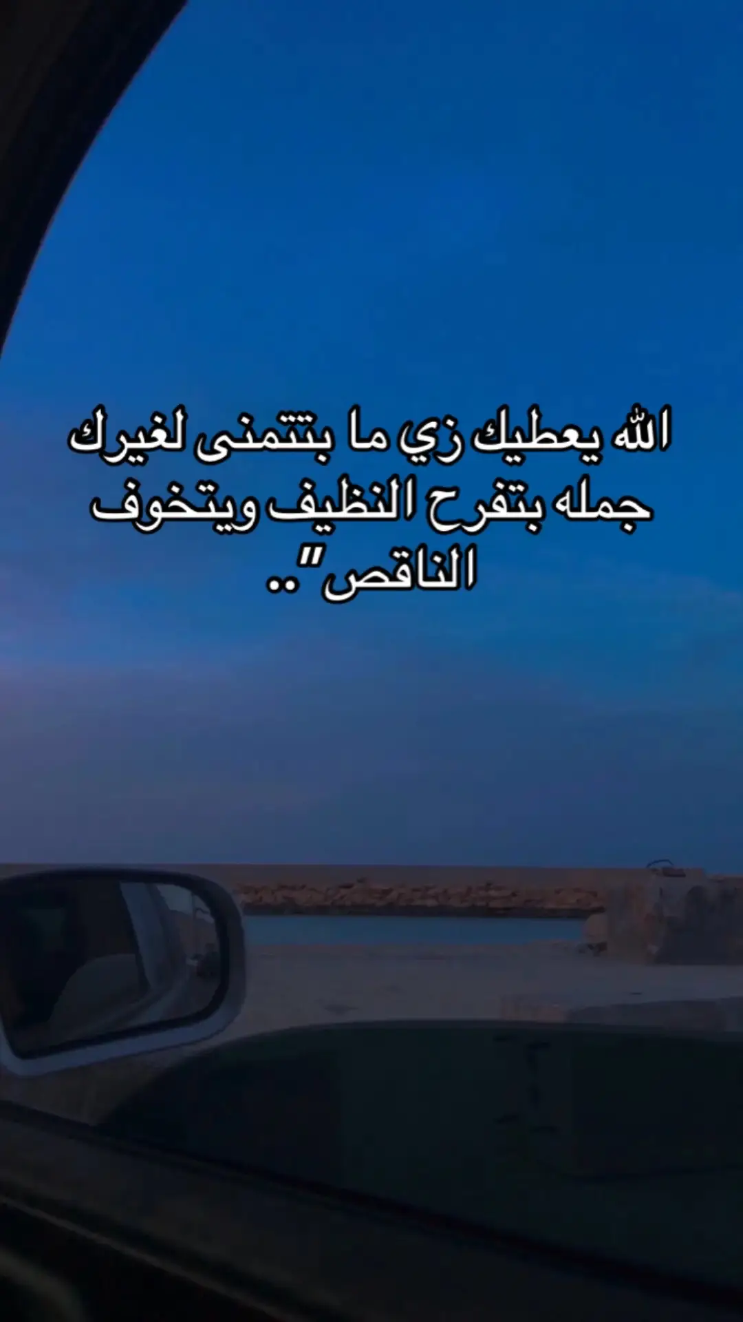 #اعادة_النشر🔃 #لايك_متابعه_اكسبلور 