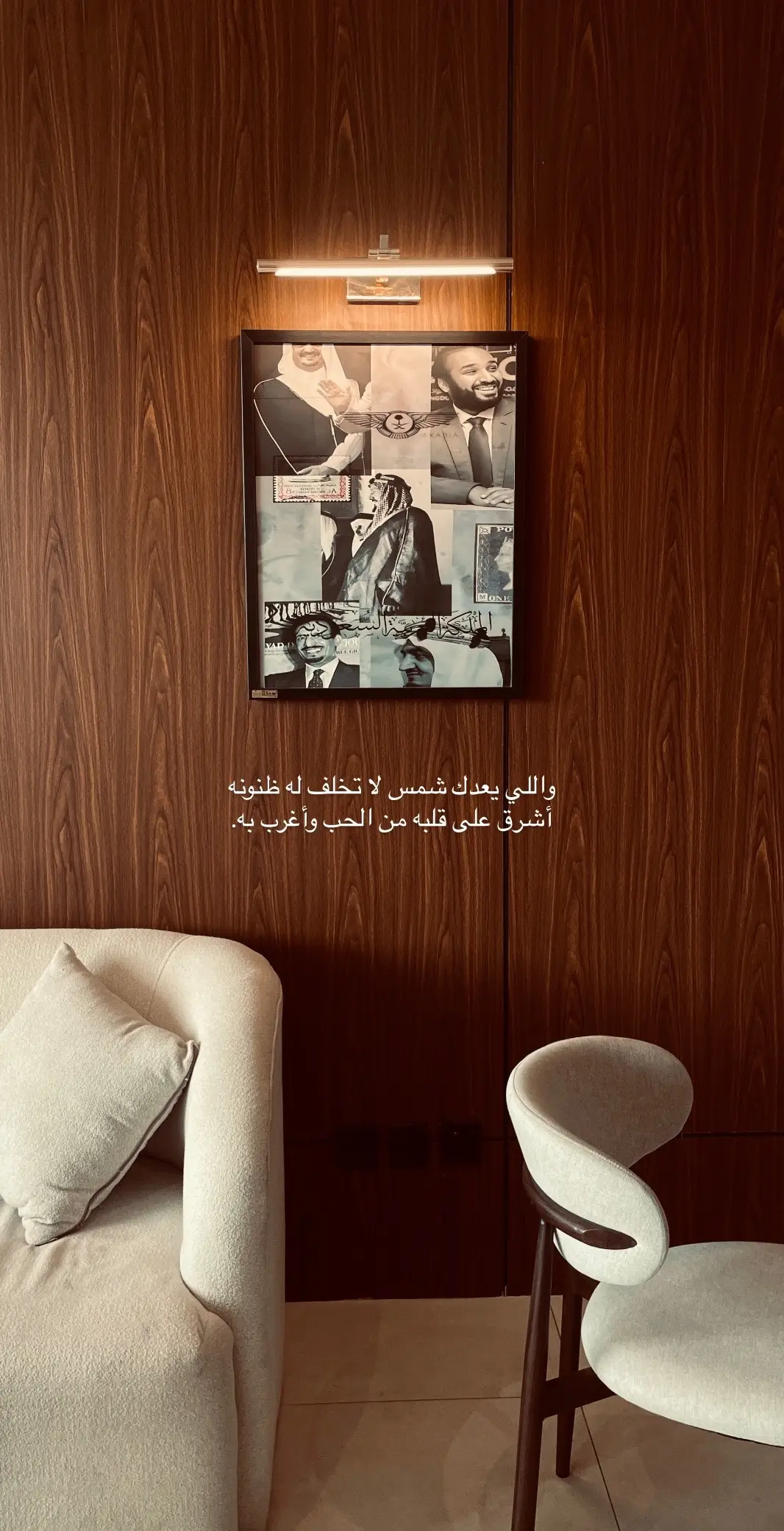 #باكلوت #كافيهات_حايل  #اكسبلور  @باكلوت9 | Backlot 