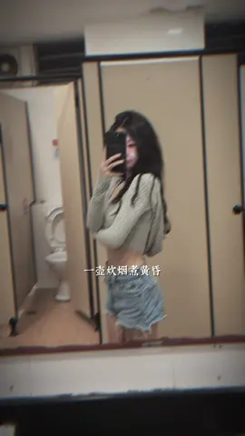Xmm phase