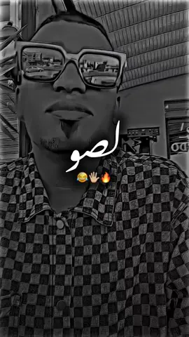 #تصميم_فيديوهات🎶🎤🎬 #fyp #برعصي #explore #وادي_الذئاب 