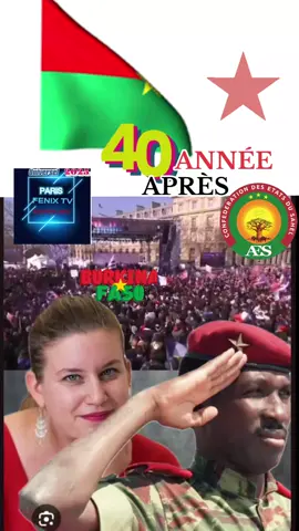 @Tik Tok France 🔵⚪🔴 @COTE D'IVOIRE🇨🇮 @TIK TOK CÔTE D'IVOIRE 🇨🇮 