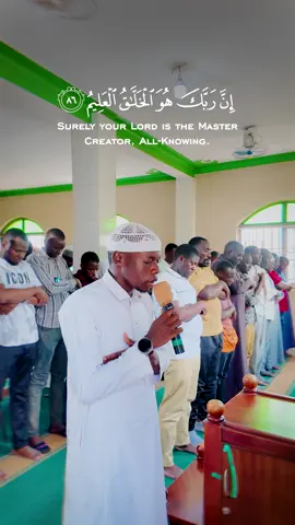 SALAT JUMAH • Muwada Swalahuddiin