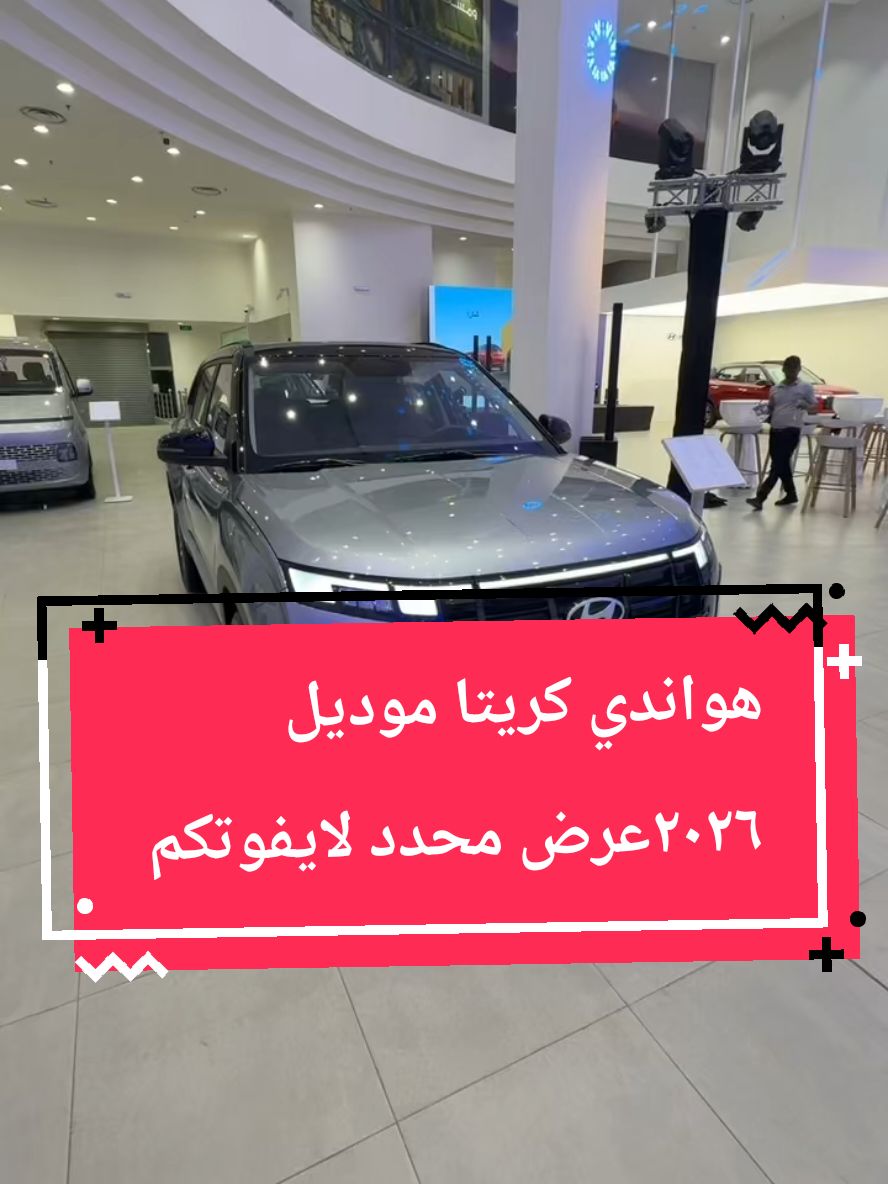 السعر 35000 يال شامل النقل والتامين واللوحات#جدة_الآن #حراج_السعودية_للسيارات  #حراج_الطائف_مكه_جده  #القصيم_الرياض #القصيم_بريده_عنيزه_الرس_البكيرية 