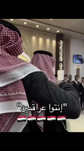 فديتنا 🫦. #العراق #🇮🇶 