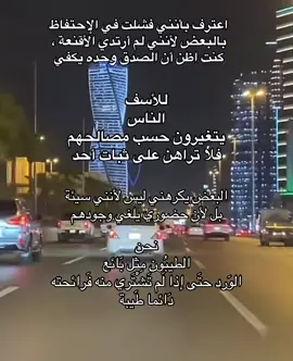 ويبقى الله حين لا يبقى لك احد