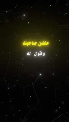 #عبارات_جميلة_وقويه😉🖤 #عباراتكم_الفخمه📿📌 #مجرد________ذووووووق🎶🎵💞  ᵇᵉ ʸᵒᵘʳˢᵉˡᶠ ᵉᵛᵉʳʸᵒⁿᵉ ⁱˢ ᵃ ˢᵗᵒʳʸ ᵃⁿᵈ ⁱᵗ ᵉᵇᵉ ʸᵒᵘʳˢᵉˡᶠ ᵉᵛᵉʳʸᵒⁿᵉ ⁱˢ ᵃ ˢᵗᵒʳʸ ᵃⁿᵈ ⁱᵗ ᵉⁿᵈˢ ᵇᵉ ʸᵒᵘʳˢᵉˡᶠ ᵉᵛᵉʳʸᵒⁿᵉ ⁱˢ ᵃ ˢᵗᵒʳʸ ᵃⁿᵈ ⁱᵗ ᵉᵇᵉ ʸᵒᵘʳˢᵉˡᶠ ᵉᵛᵉʳʸᵒⁿᵉ ⁱˢ ᵃ ˢᵗᵒʳʸ ᵃⁿᵈ ⁱᵗ ᵉⁿᵈˢ ᵇᵉ ʸᵒᵘʳˢᵉˡᶠ ᵉᵛᵉʳʸᵒⁿᵉ ⁱˢ ᵃ ˢᵗᵒʳʸ ᵃⁿᵈ ⁱᵗ ᵉᵇᵉ ʸᵒᵘʳˢᵉˡᶠ ᵉᵛᵉʳʸᵒⁿᵉ ⁱˢ ᵃ ˢᵗᵒʳʸ ᵃⁿᵈ ⁱᵗ ᵉⁿᵈˢ